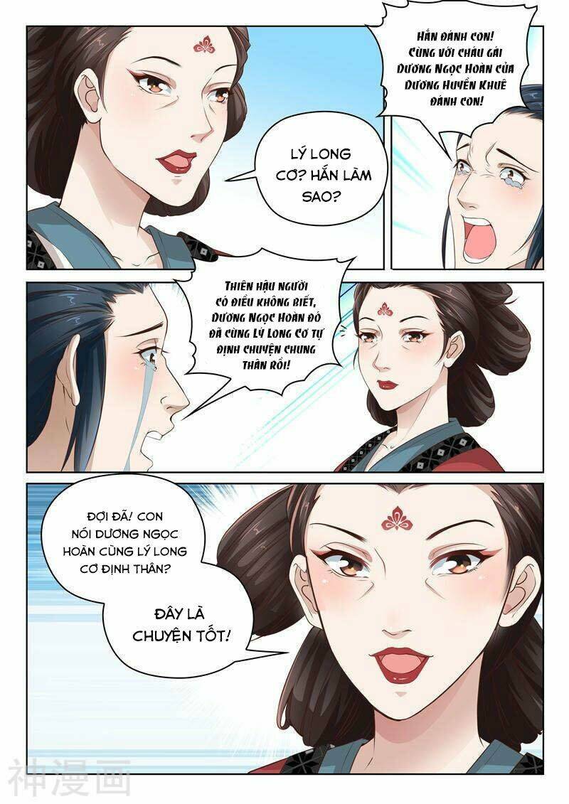 Dương Quý Phi Là Lính Đặc Chủng: Chapter 11