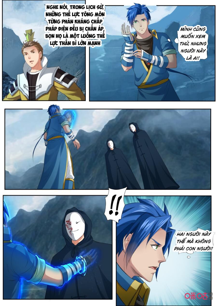Cửu Tinh Thiên Thần Quyết: Chapter 172