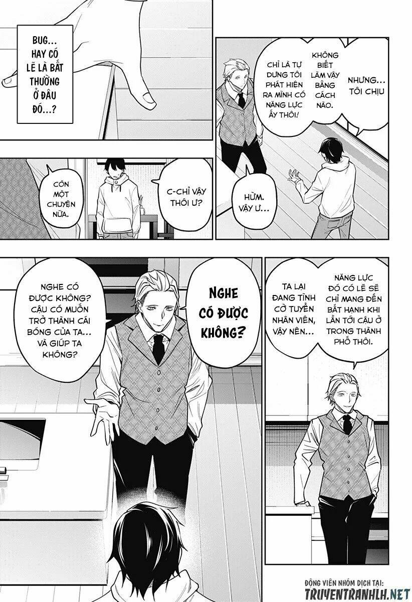 Koi Goku No Toshi: Chapter 26