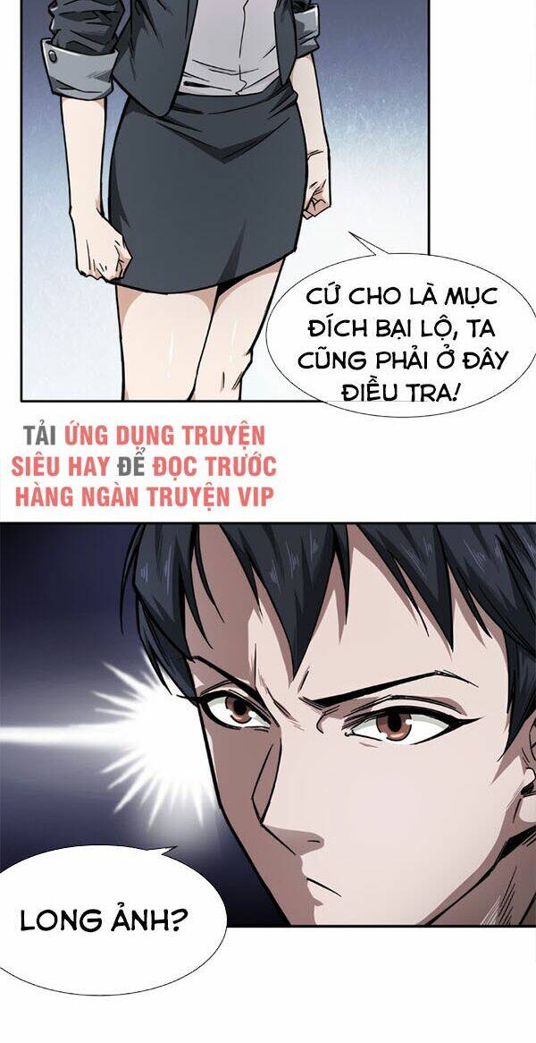 Dạ Thị Chi Vương: Chapter 8