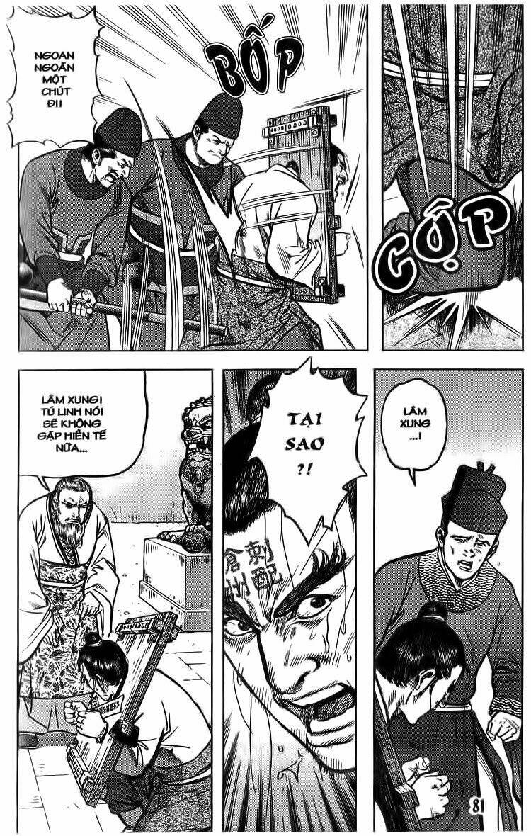 Thủy hử: Chapter 16