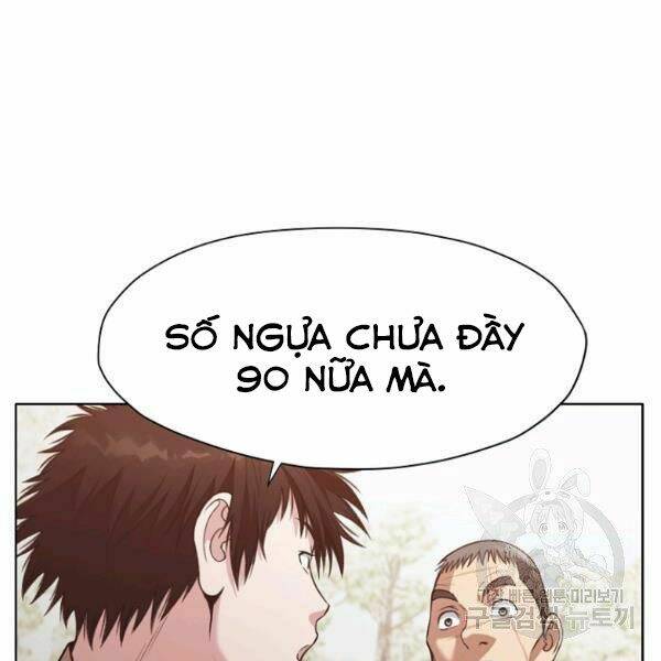 Thiên Võ Chiến Thần: Chapter 31