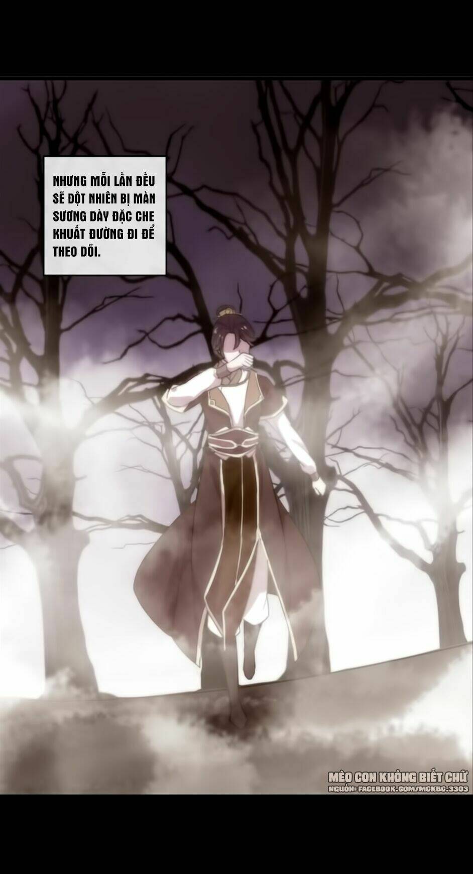 Bách Yêu Dị Văn: Chapter 70