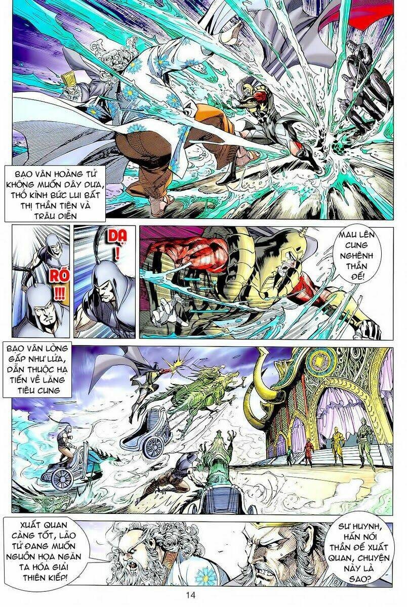 Xuân Thu Chiến Hùng: Chapter 73