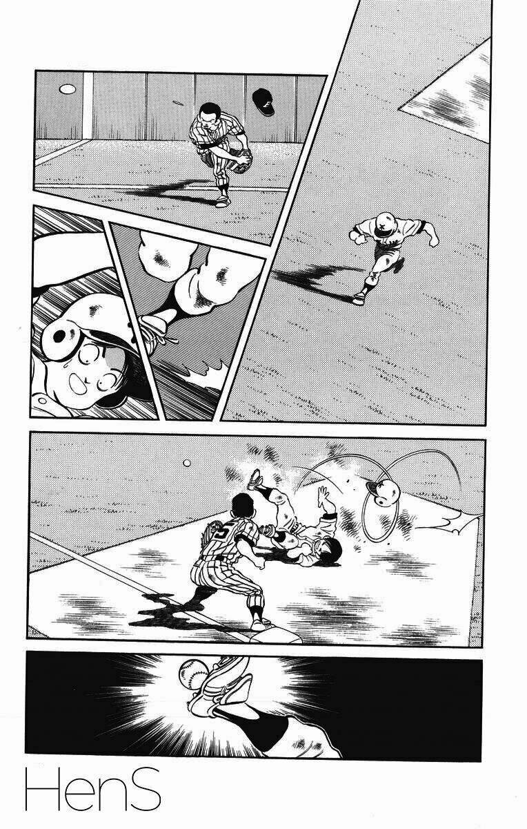 H2: Chapter 242