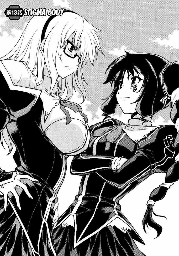 Freezing: Chapter 13