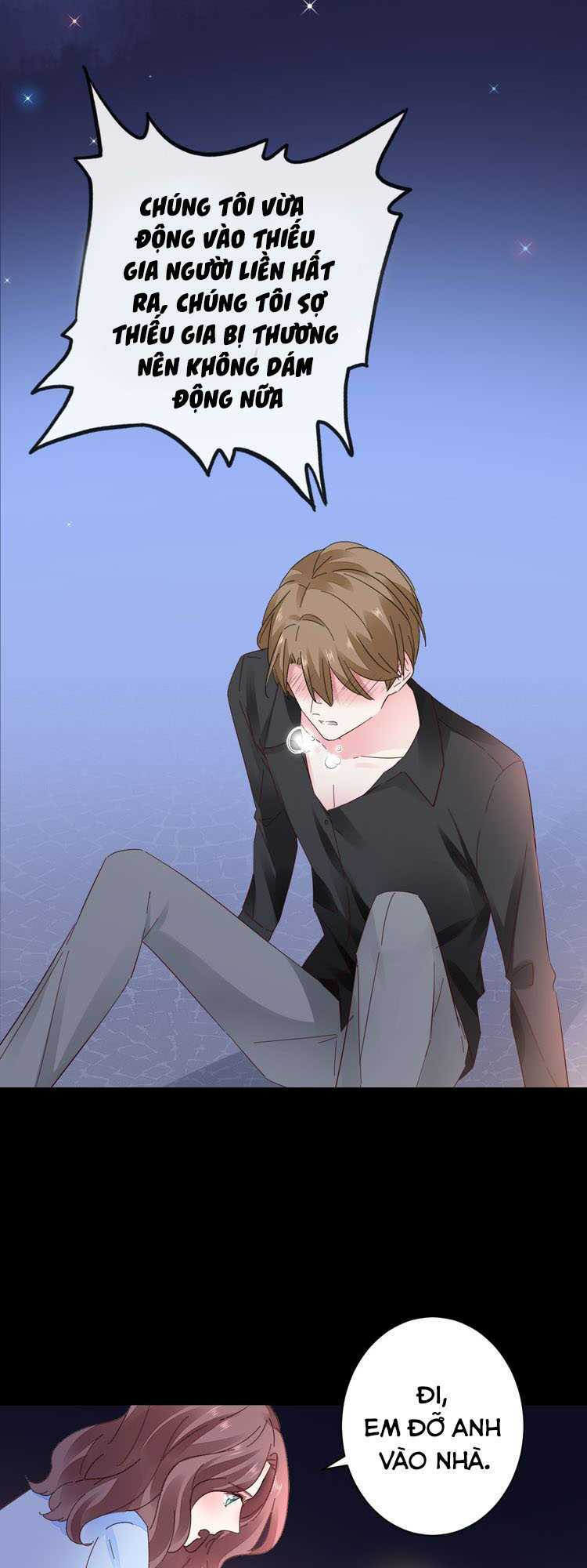 Điều Ước Sủng Ái Bất Bình Đẳng: Chapter 24