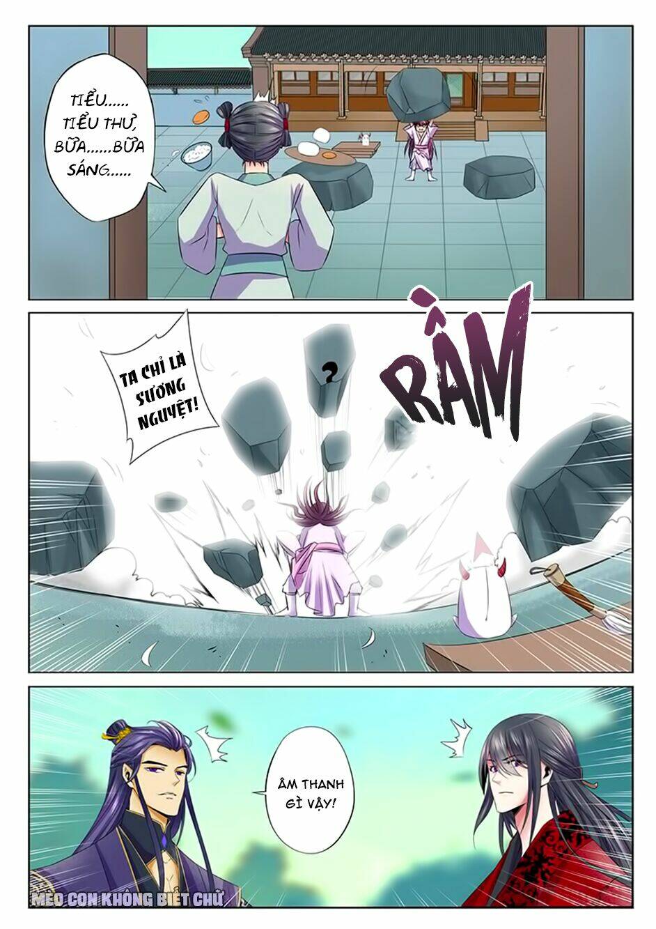 Dạ Ma Lục: Chapter 45