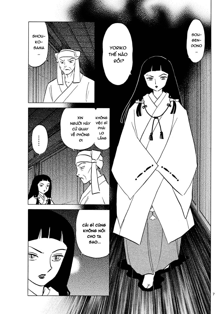 Mao (Takahashi Rumiko): Chapter 10