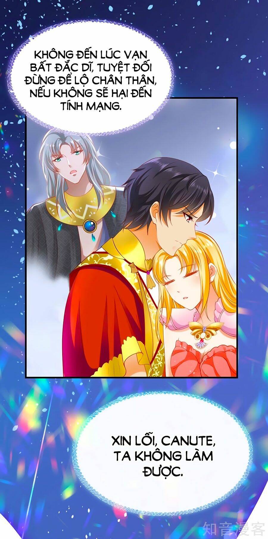 Sủng Hậu Của Vương: Chapter 45