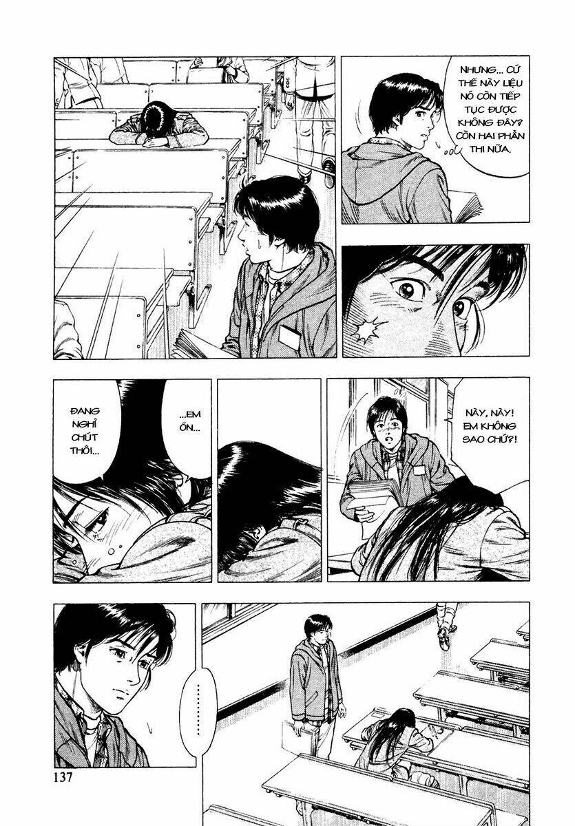 Family Compo: Chapter 75