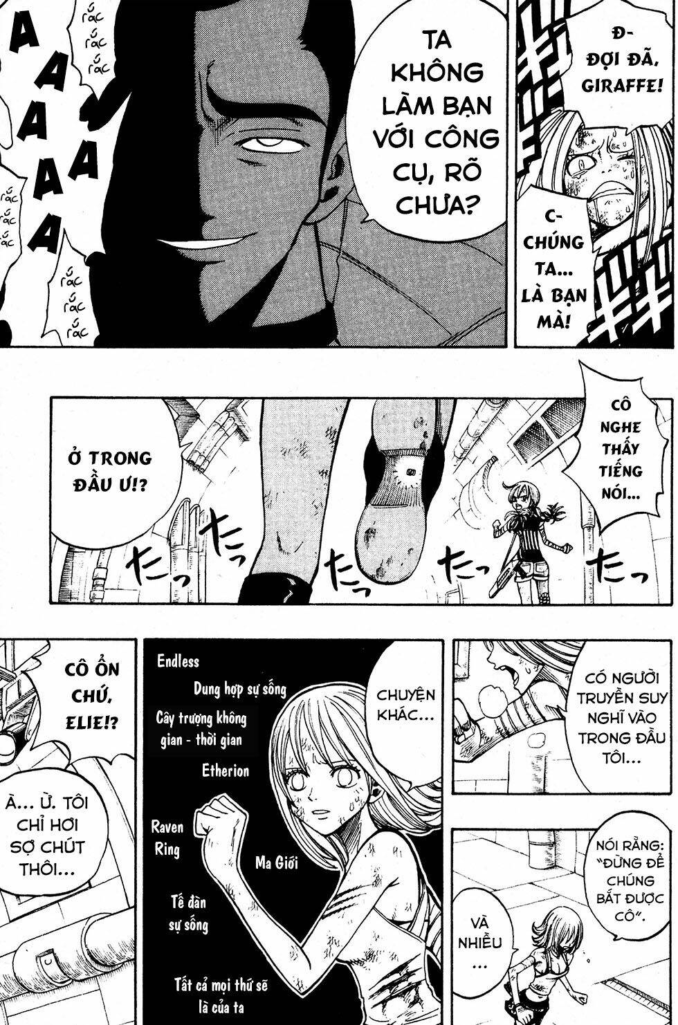 Rave Master: Chapter 219