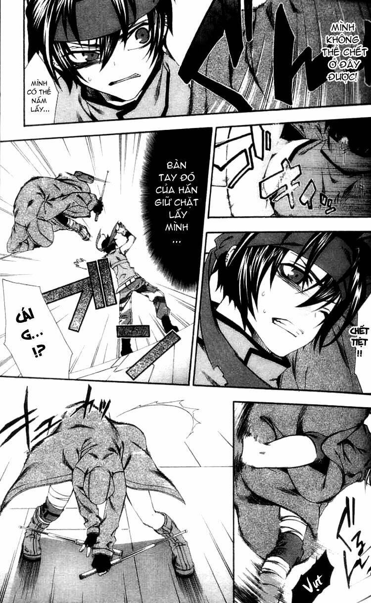 Mother Keeper: Chapter 1