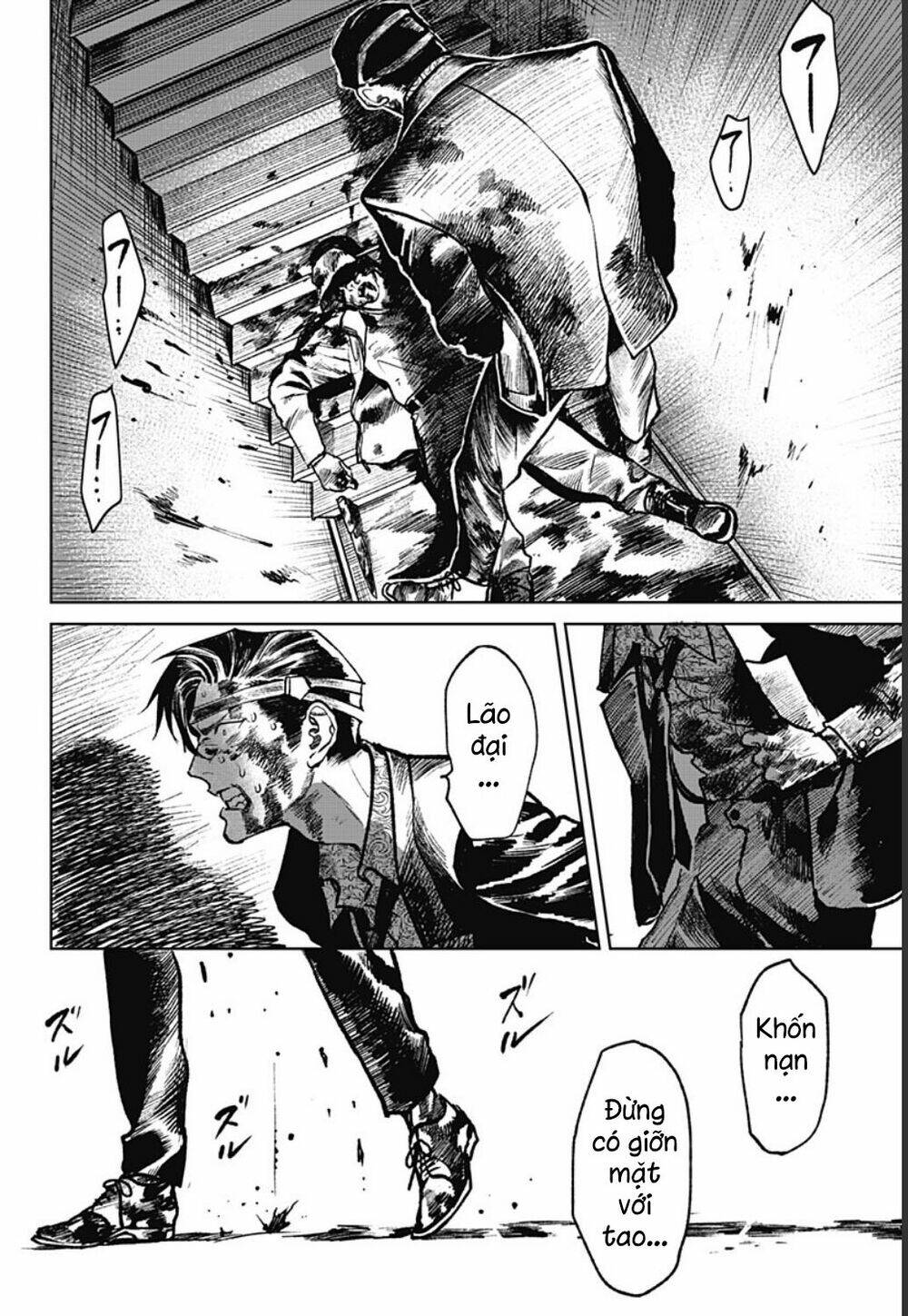 Cô Giáo Mít Ướt: Chapter 22