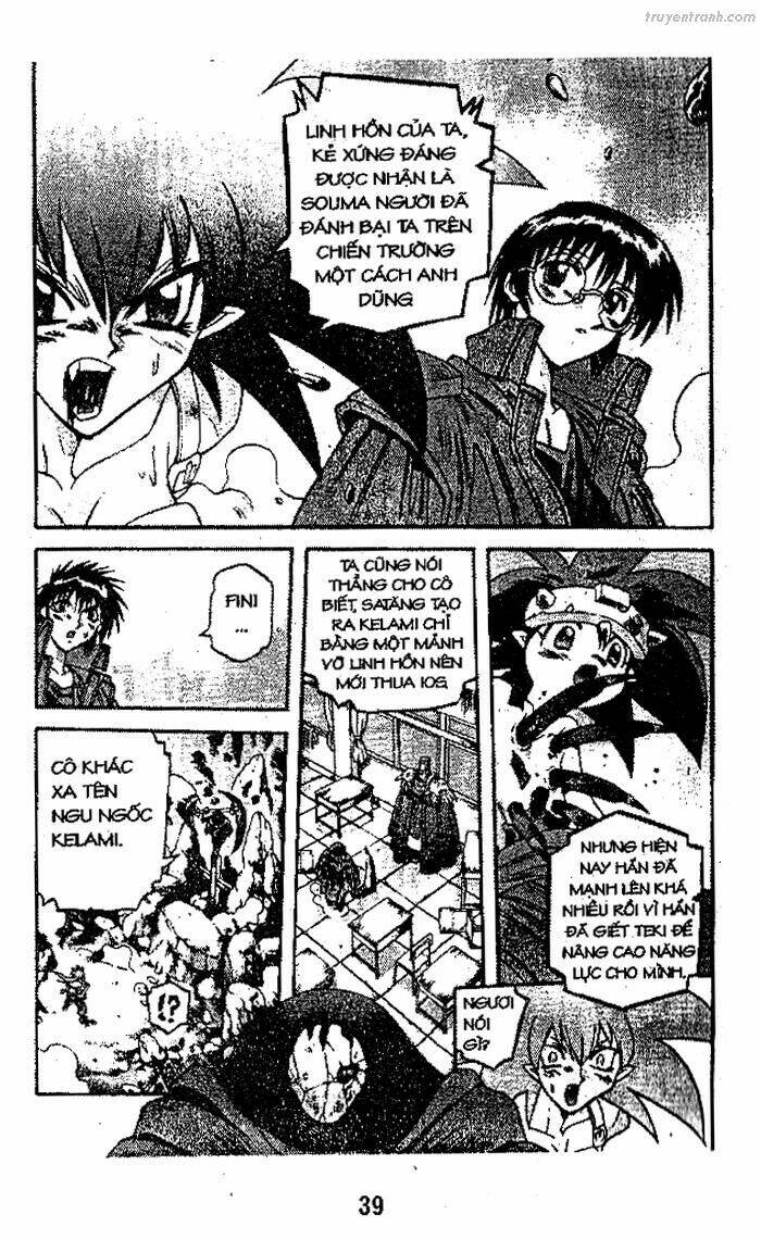 Devil And Devil: Chapter 55