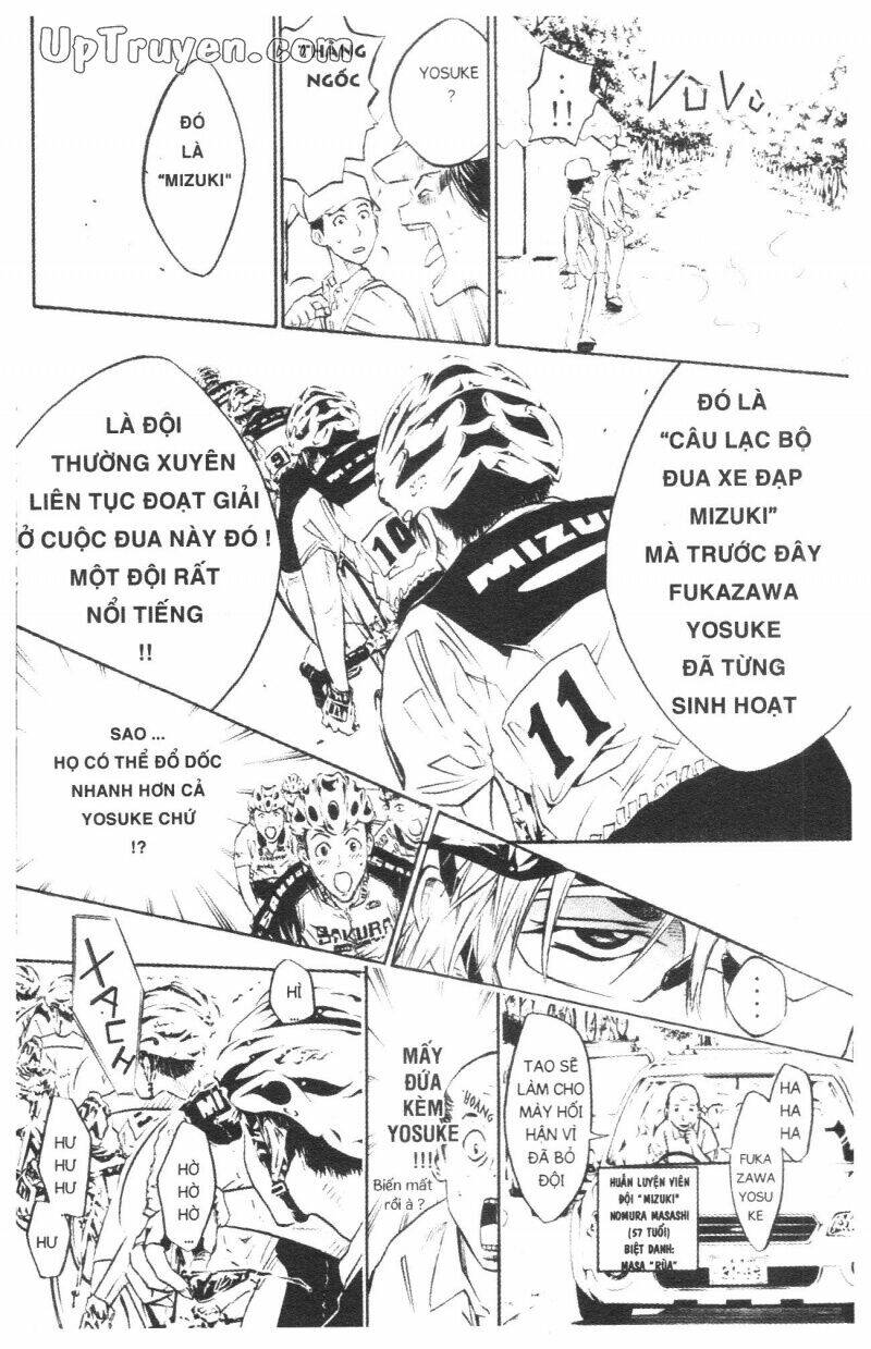 Over Drive: Chapter 3