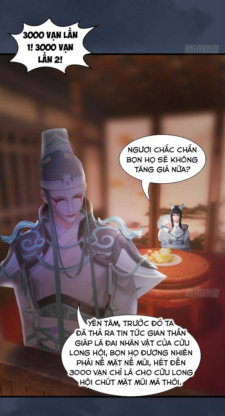 Cửu Hoang Đọa Huyền Sư: Chapter 120