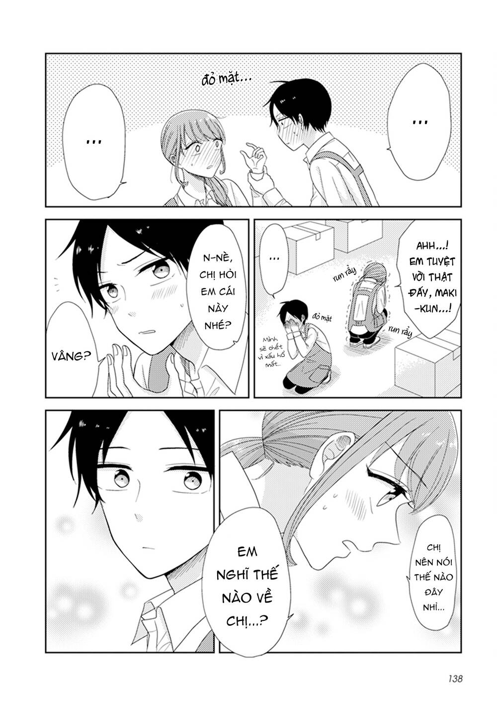 Wotaku Girl And High School Boy: Chapter 33