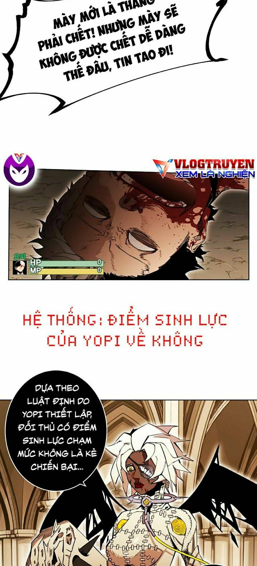 Hard Core Leveling Warrior Ss2: Chapter 84