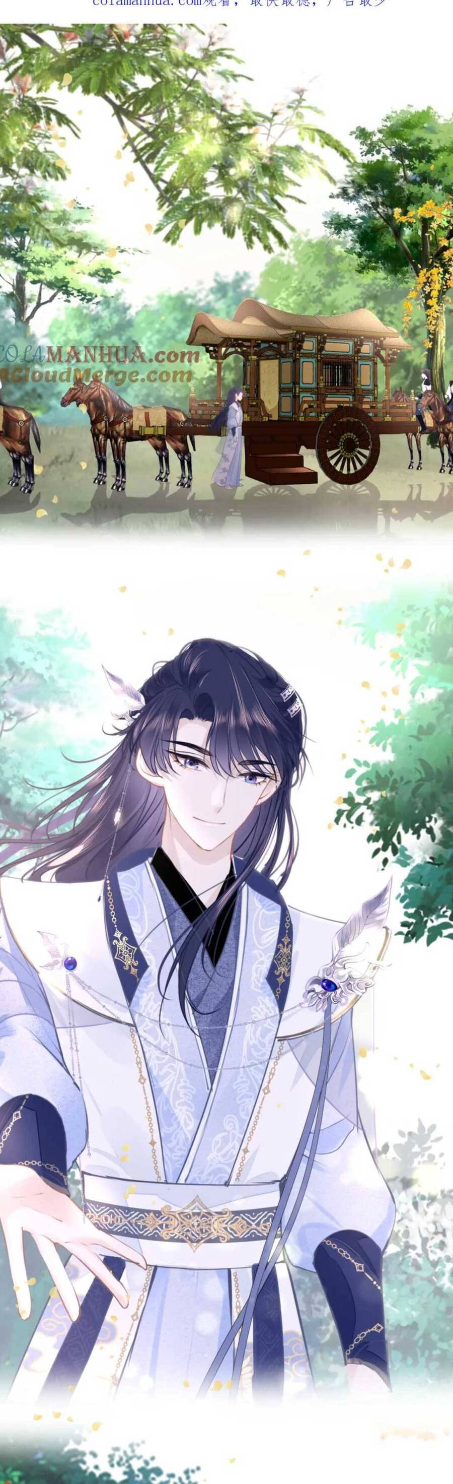 Bắt Đầu Hủy Hôn Để Công Lược Vương Gia: Chapter 98