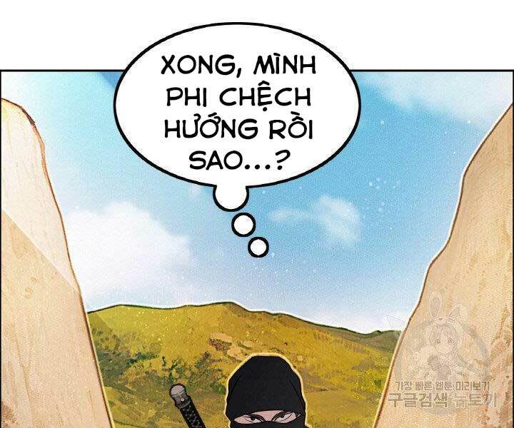 Thiên Hạ Đệ Nhất Phiêu Sĩ: Chapter 18