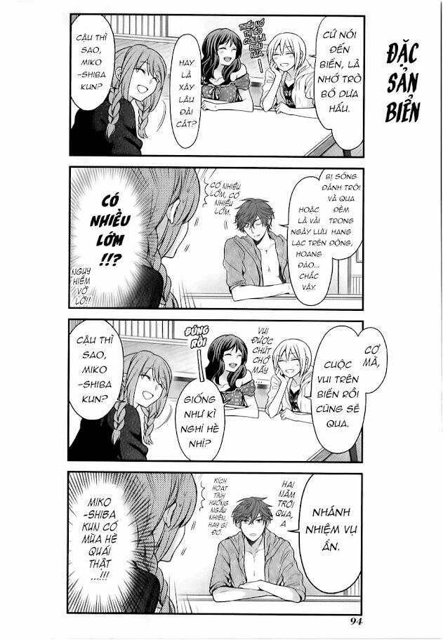 Gekkan Shojo Nozaki-Kun: Chapter 47