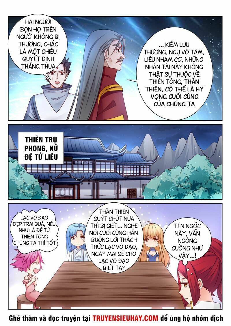 Linh Võ Đế Tôn: Chapter 156