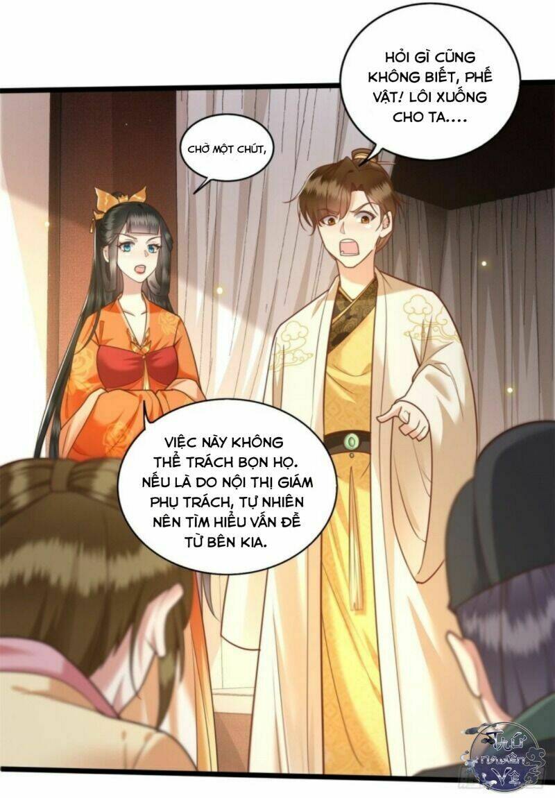 Con Đường Hoang Dã Của Vương Phi: Chapter 18