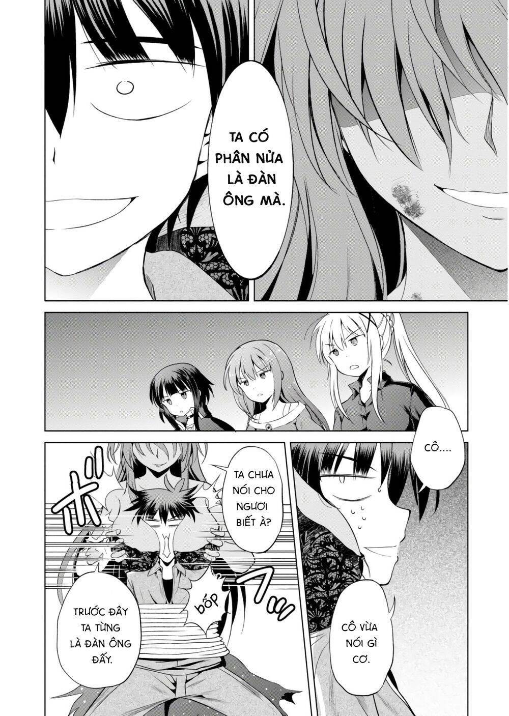 Phước Lành Cho Thế Giới - Ngoại Truyện Megumin: Chapter 50