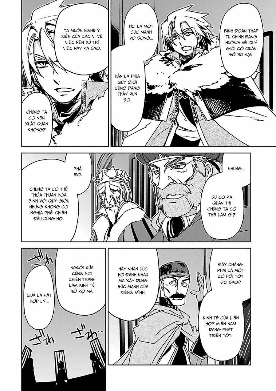 Maoyuu Maoh Yuusha: Chapter 44