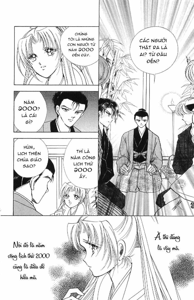 Amakusa 1637: Chapter 16