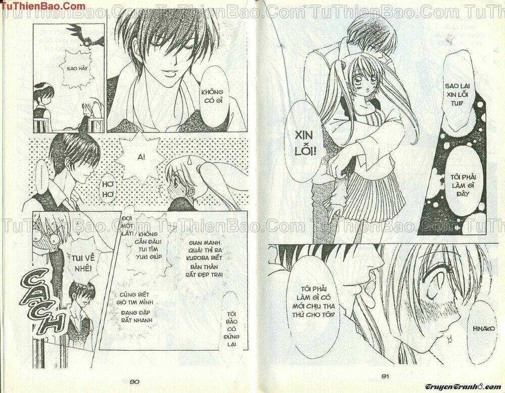 Lovely Monster: Chapter 37