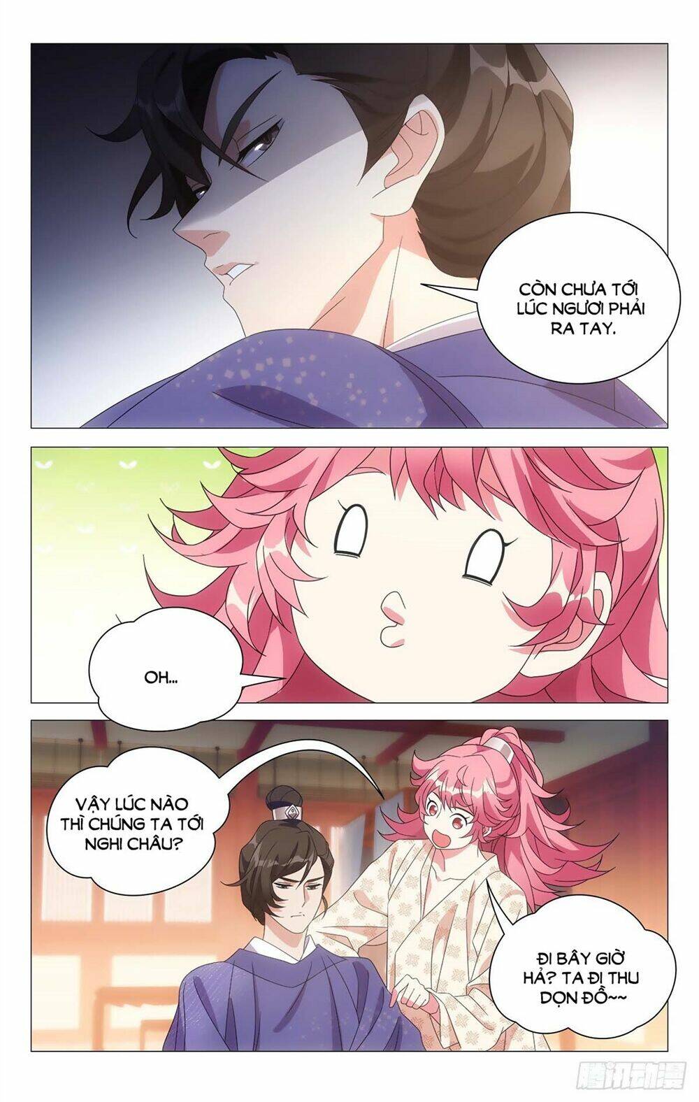 Tướng Quân! Không Nên A!: Chapter 2