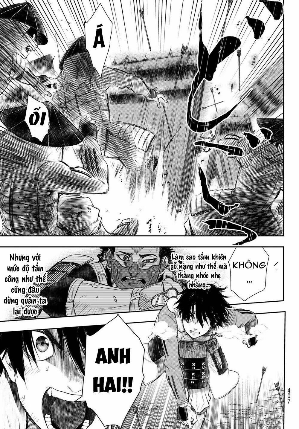 Kangibanka: Chapter 20