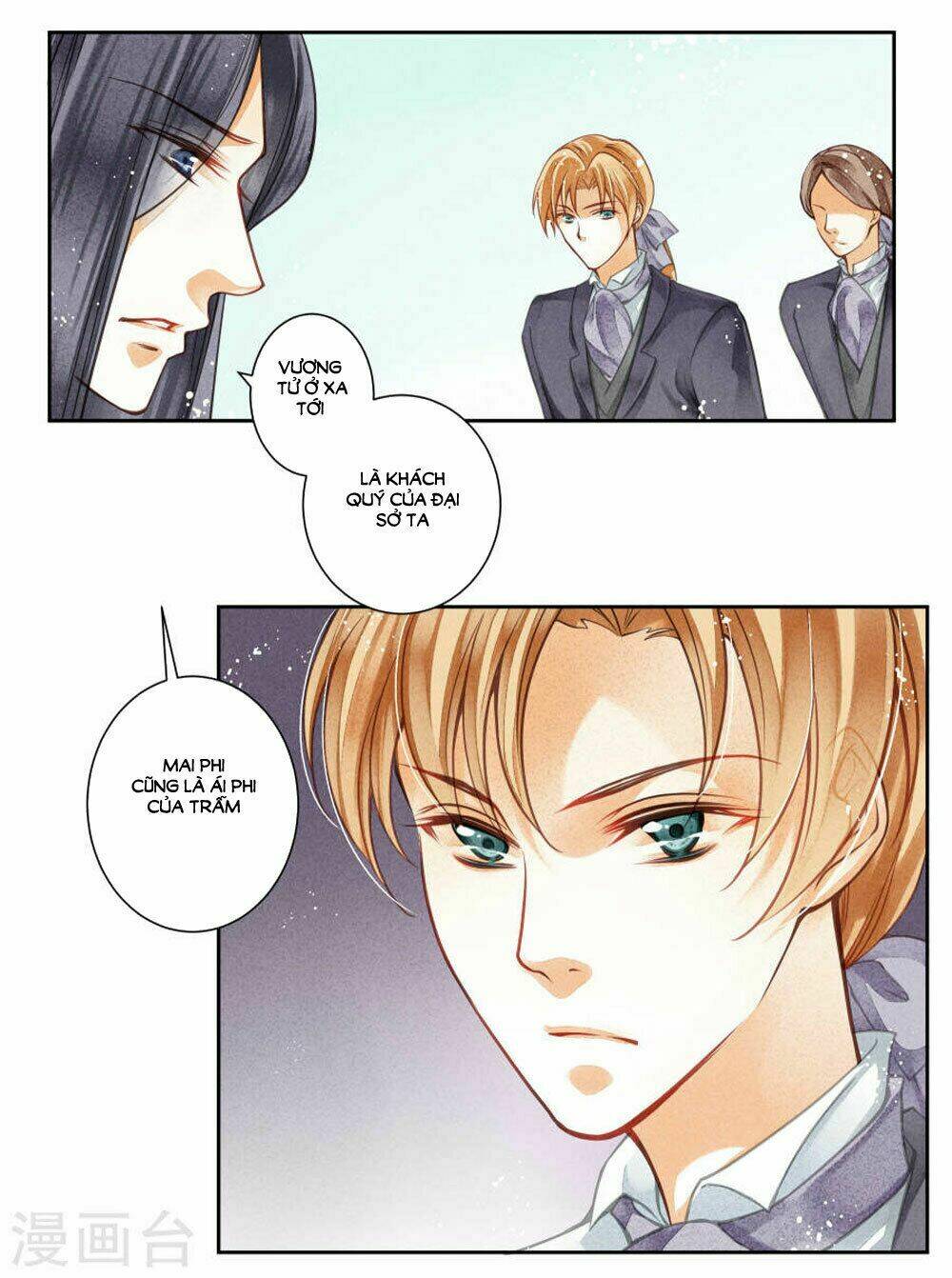 Ái Thượng Vô Địch Tiếu Hoàng Hậu: Chapter 37
