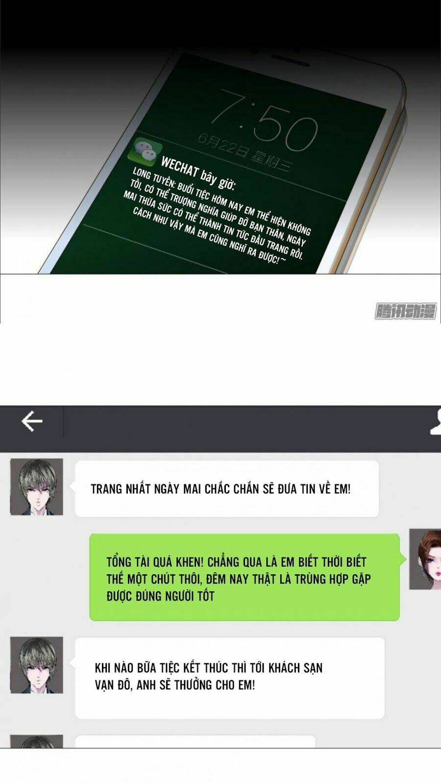 Cạm Bẫy Của Nữ Thần: Chapter 5