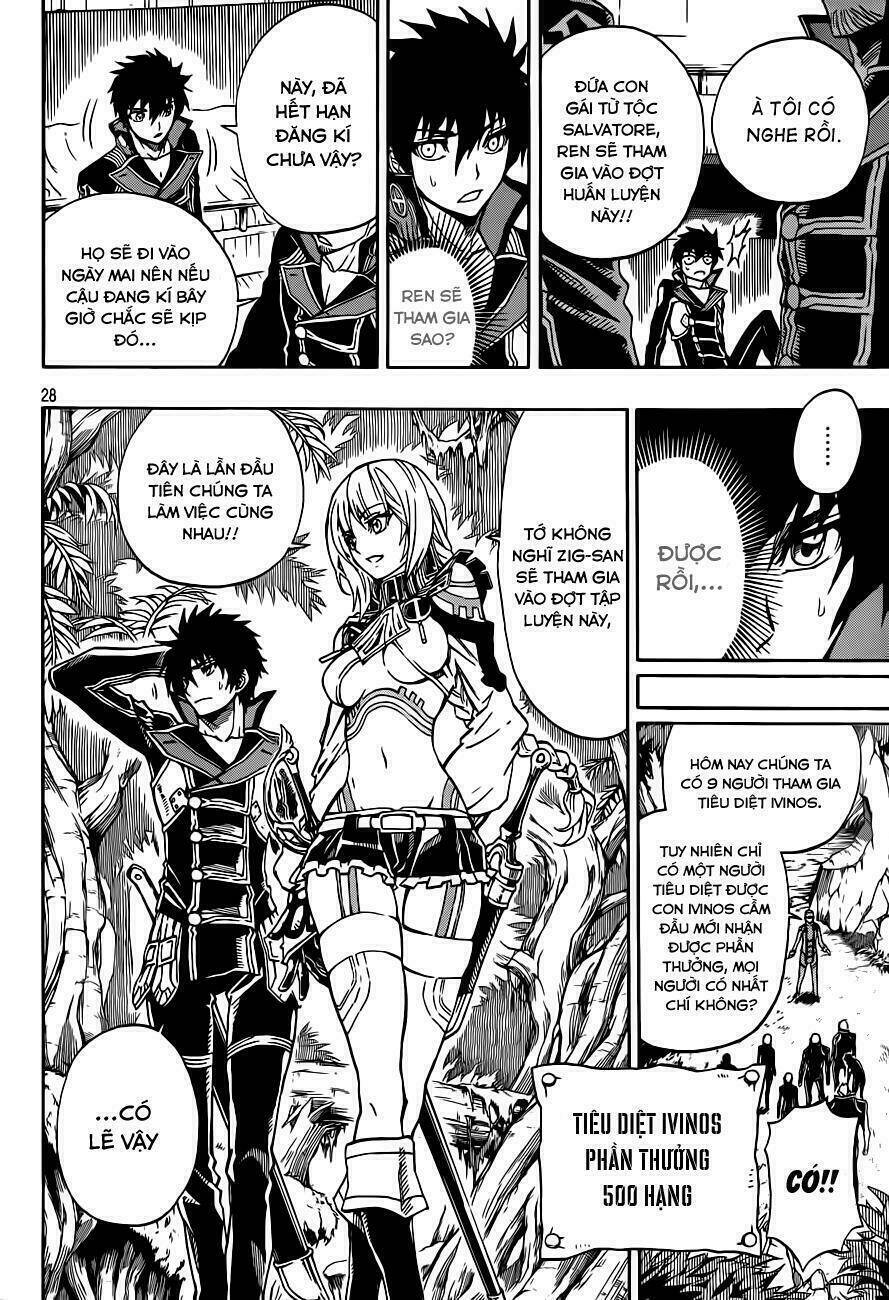 Last Ranker - Be The Last One: Chapter 2