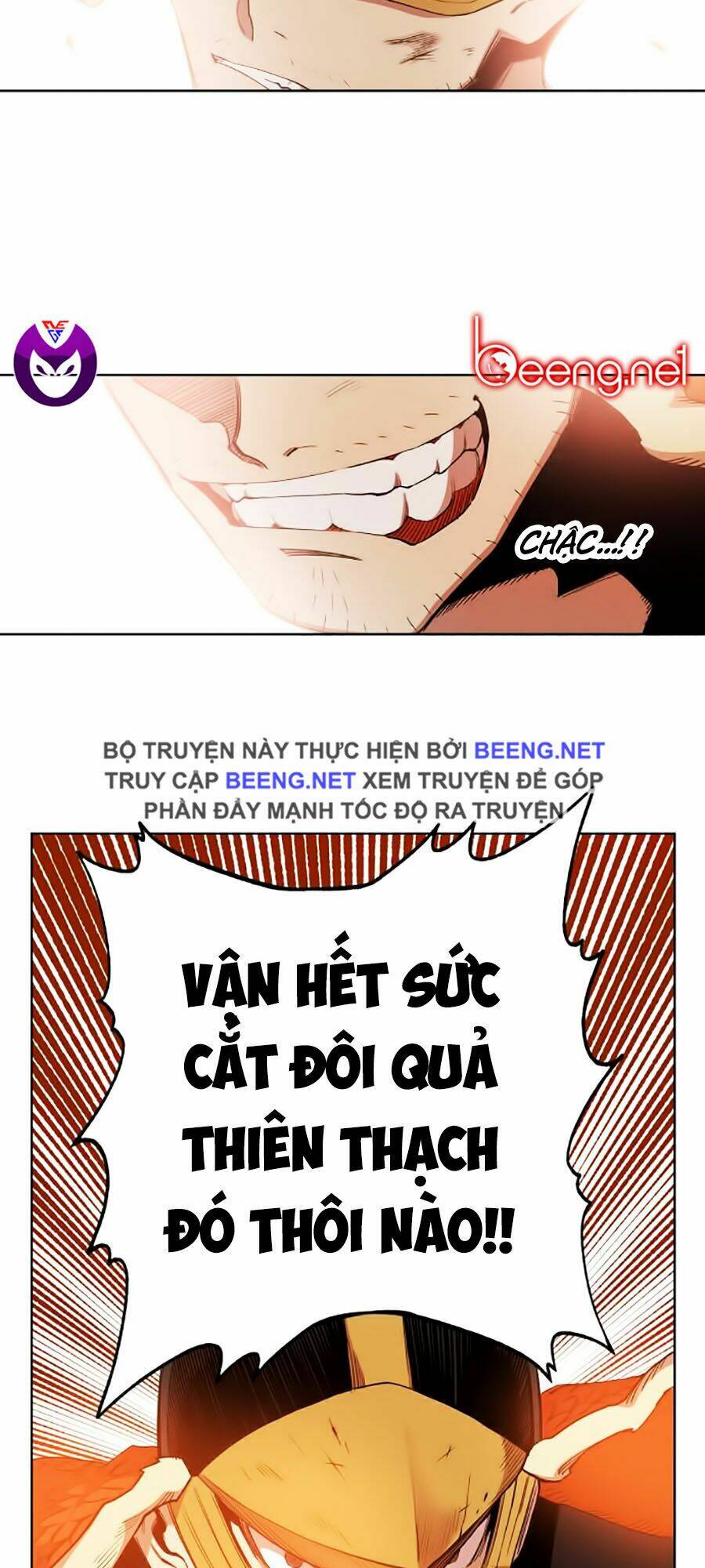 Hard Core Leveling Warrior Ss2: Chapter 51