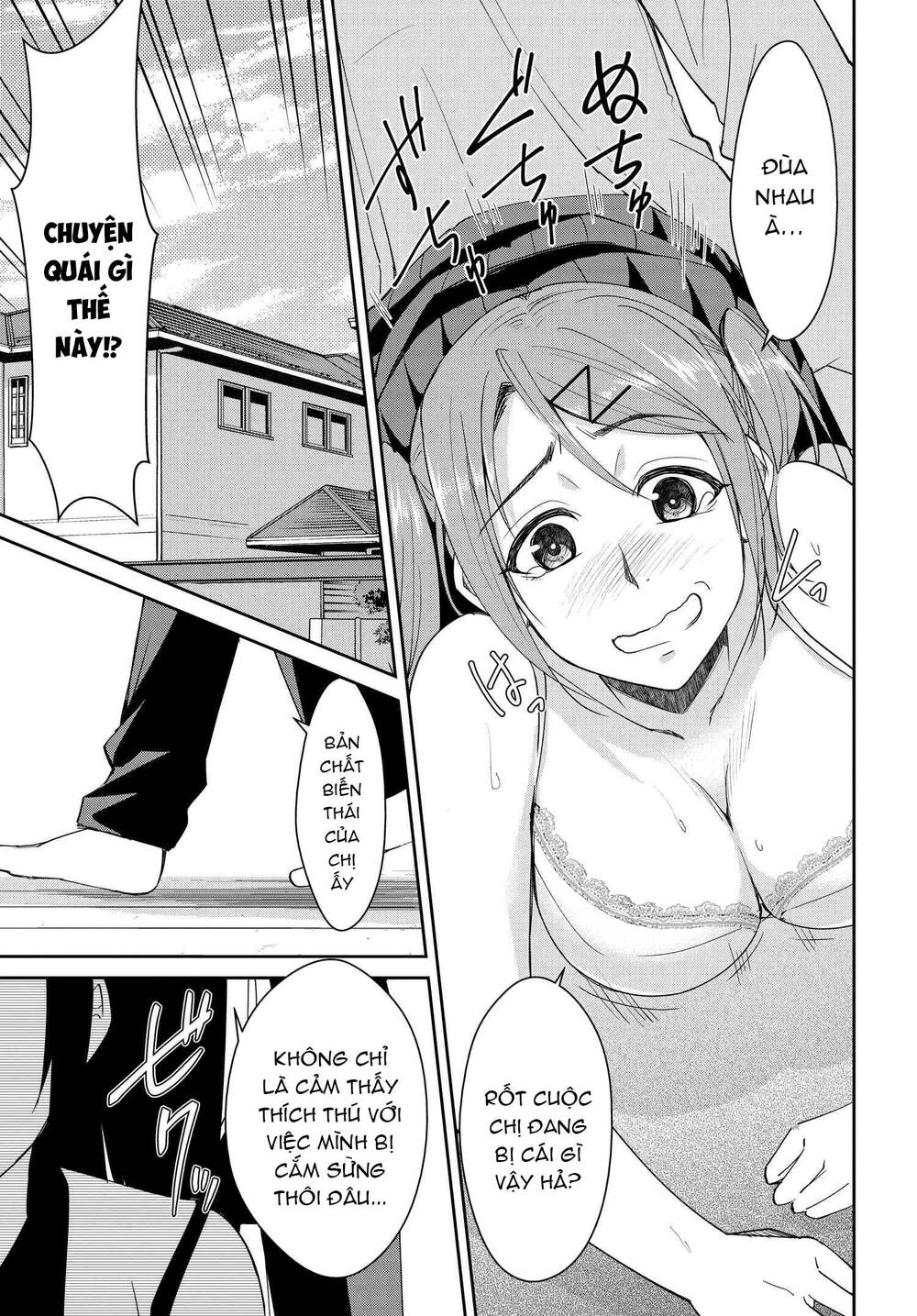 Hametsu No Kanojo: Chapter 14