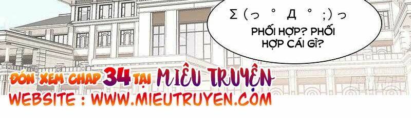 Thiểm Hôn Kiều Thê: Chapter 33