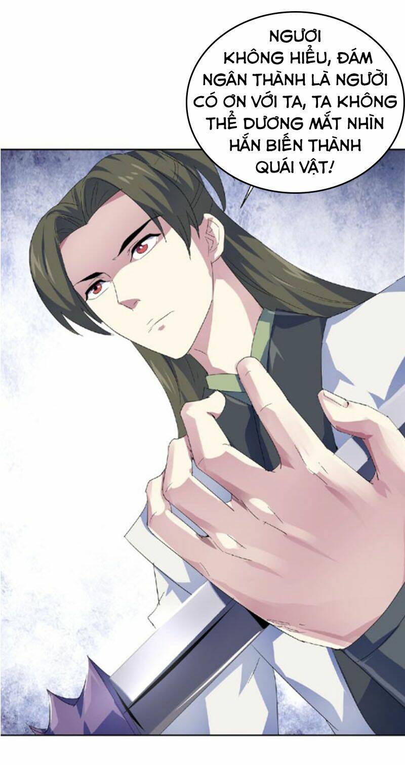 Nghịch Thiên Đại Thần: Chapter 47.5