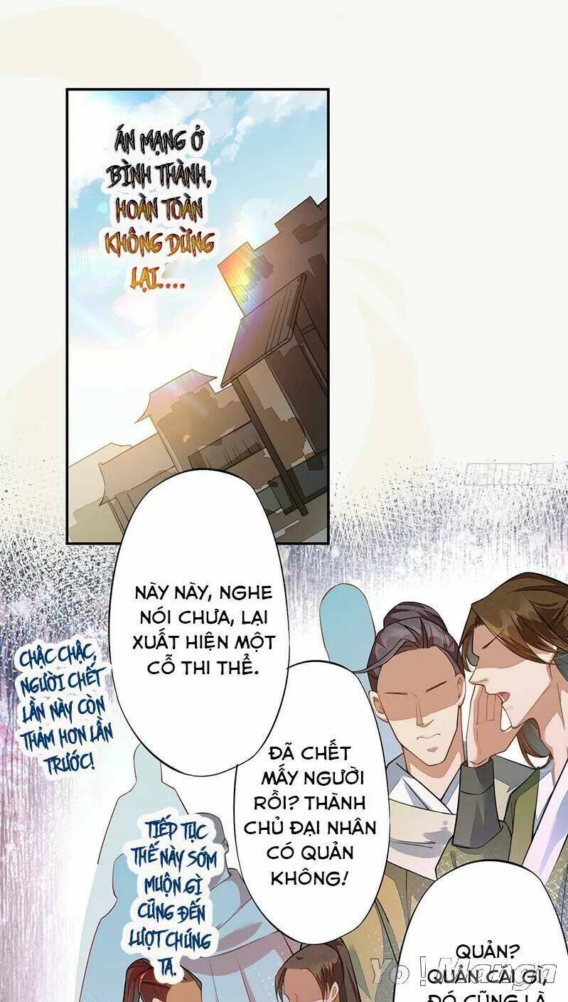 Tuyệt Thế Luyện Đan Sư: Chapter 124