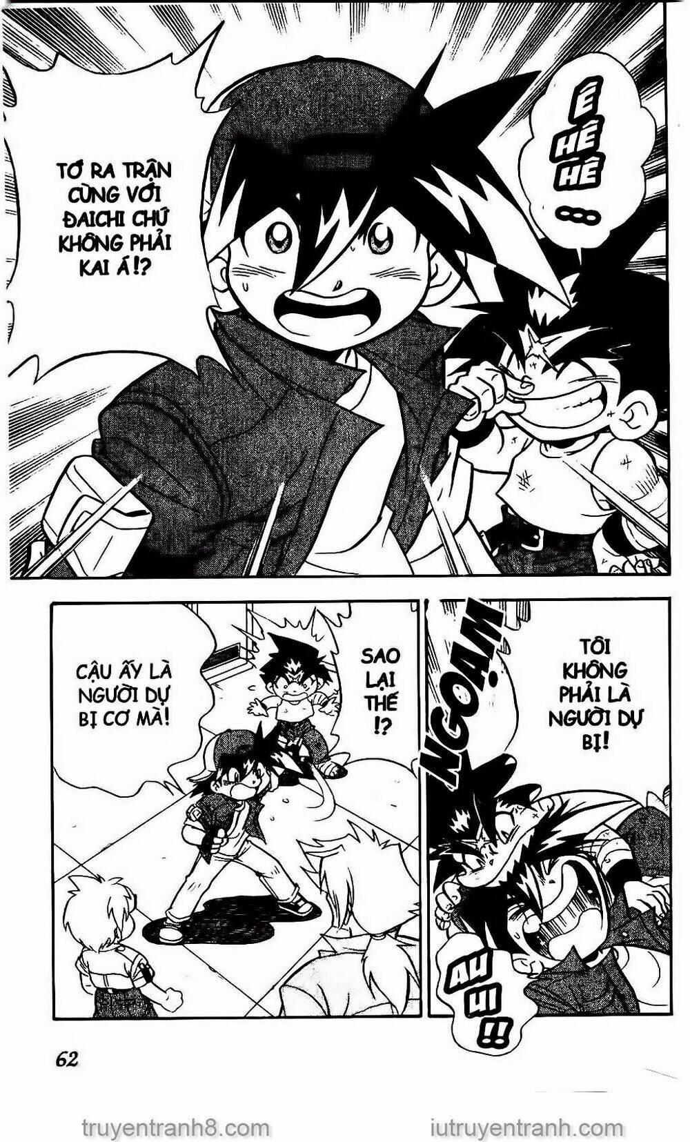 Con Quay Truyền Thuyết: Chapter 54