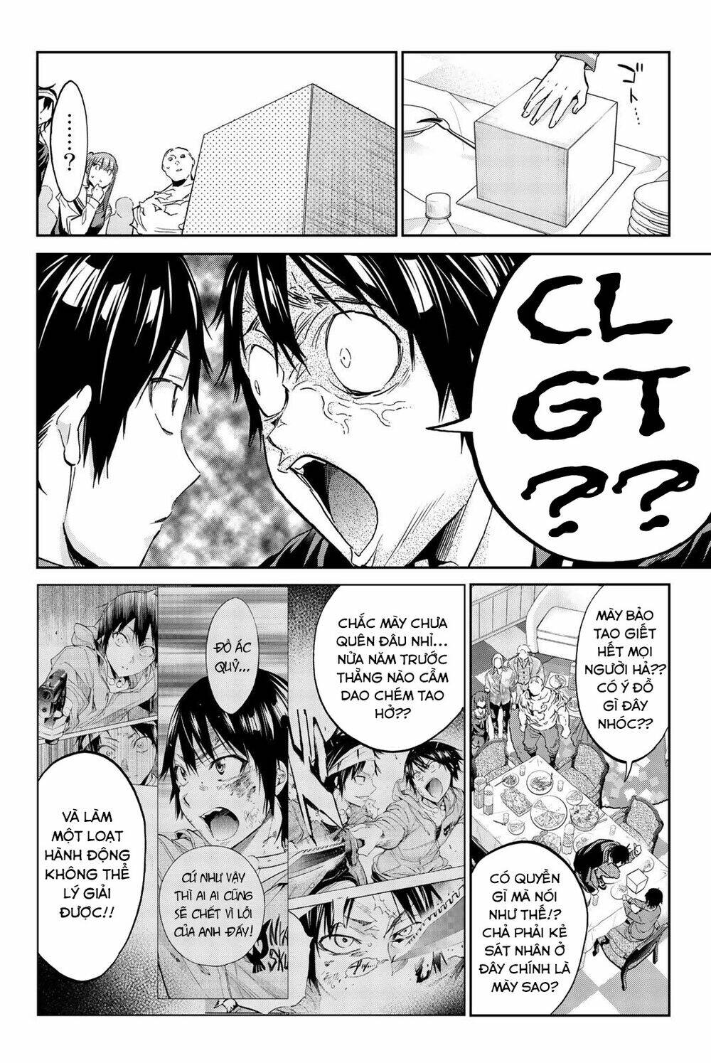 Real Account Ii: Chapter 139