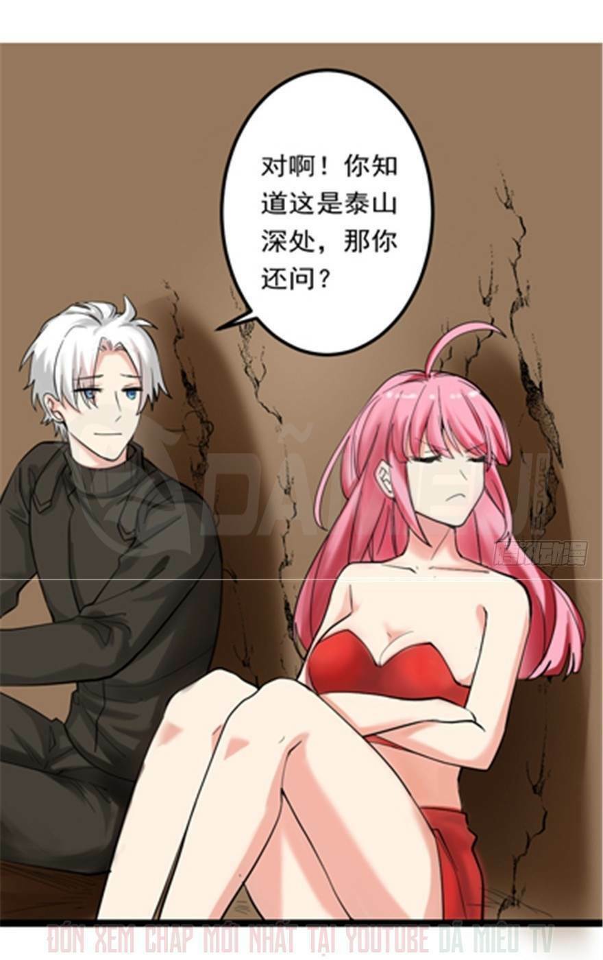 Đô Thị Tu Luyện Cuồng Triều: Chapter 85