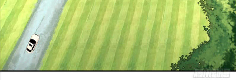 Ông Xã Hờ Chơi Trò Thần Bí: Chapter 3