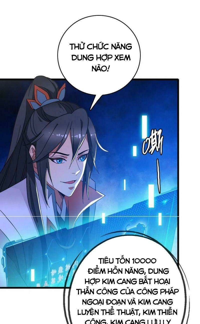 Siêu Đạo Thần Thuật: Chapter 71