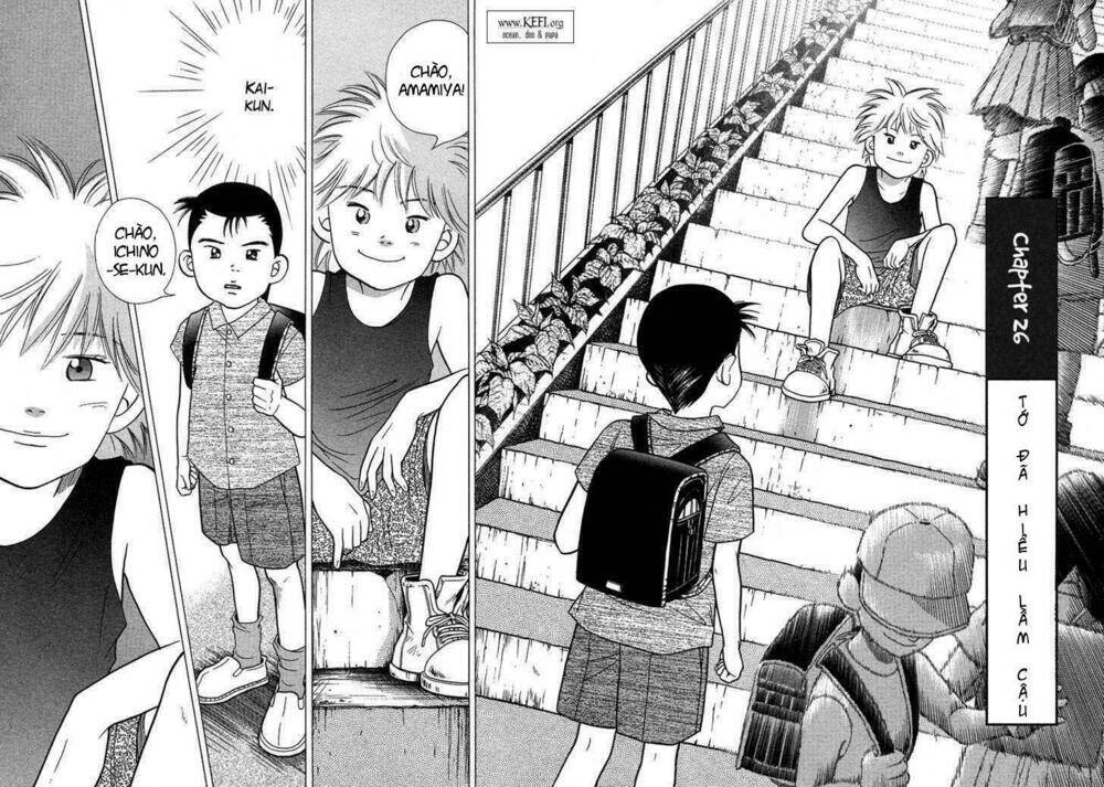 Piano No Mori: Chapter 26