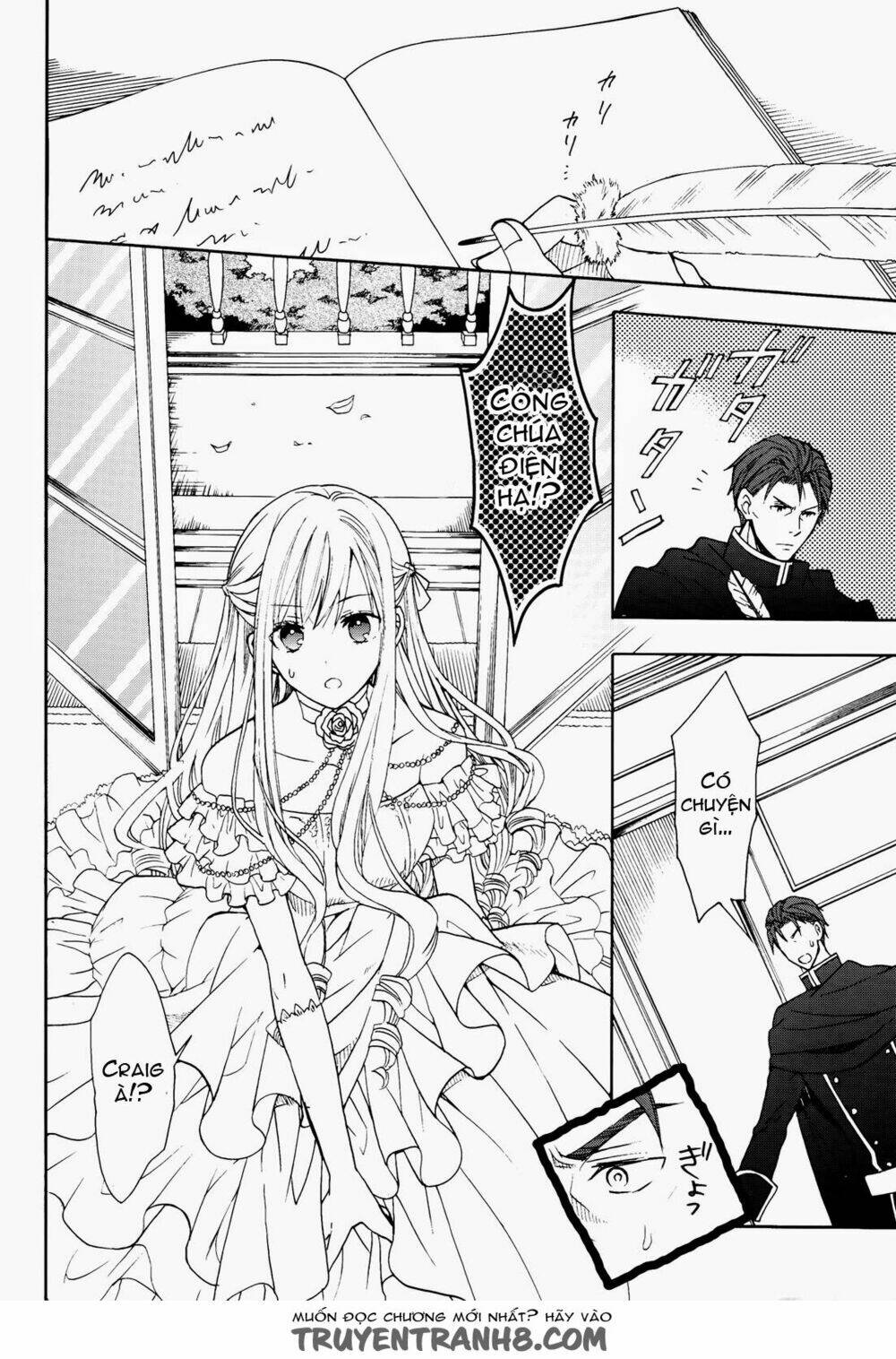 Okobore Hime To Entaku No Kishi: Chapter 8