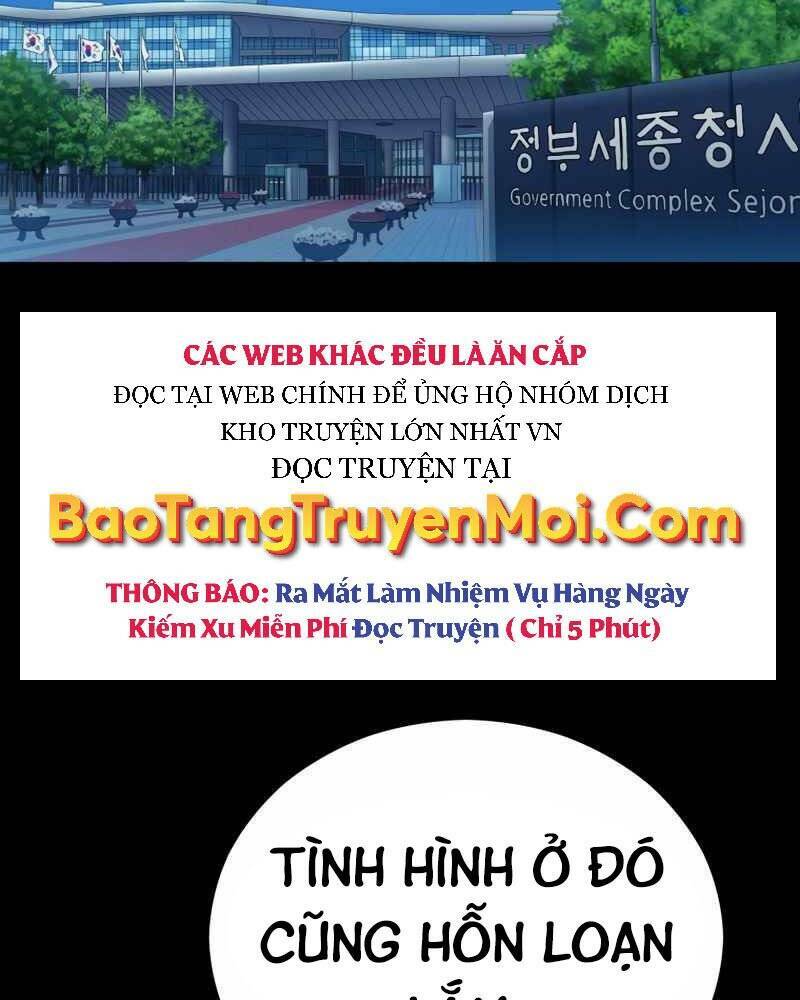 Cánh Cổng Mở Ra Đúng Ngày Đầu Tiên Tôi Thành Chính Trị Gia: Chapter 20